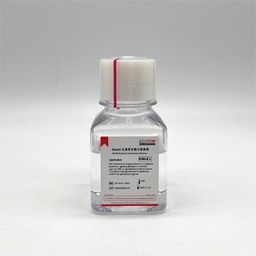 50mM还原型谷胱甘肽溶液（无菌） 100ml