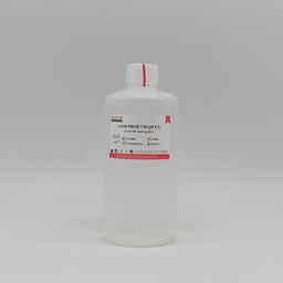 0.01M PBS缓冲液（pH 8.5，无菌） 500ml