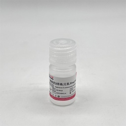 潮霉素B溶液(50mg/ml ,无菌)