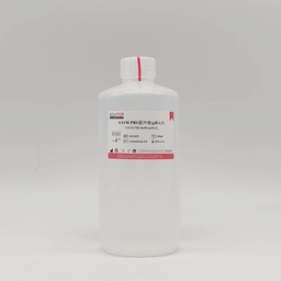 0.01M PBS缓冲液（pH 6.5，无菌） 500ml